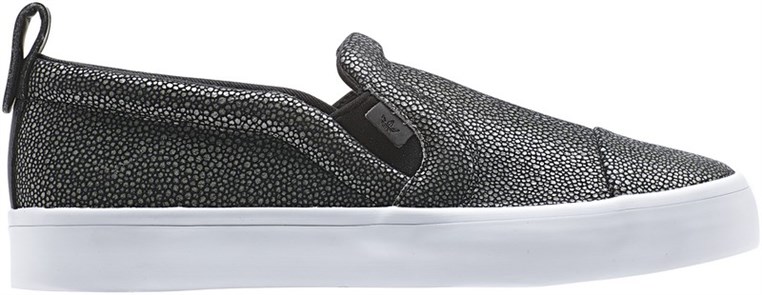 adidas Originals by Rita Ora FW15:Mystic Moon Pack 